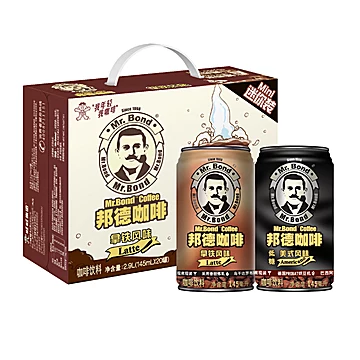 旺旺邦德小罐咖啡瓶罐装饮料