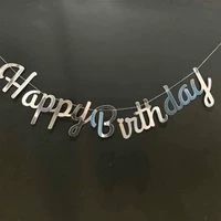 Флаг дня рождения соединен серебро