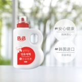 Импортный детский натуральный стиральный порошок, 1800 мл