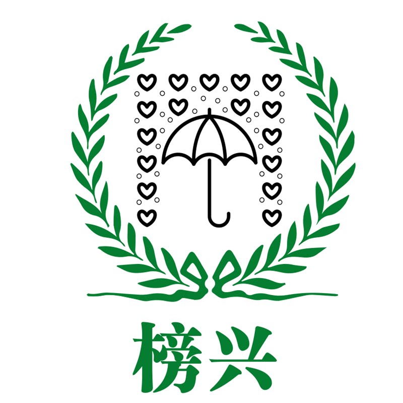 雨伞架官方企业店