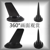 Shark Fin GSM 3G 2,4G 4G LTE SUSTIC CUPS GPRS DTU Базовая станция 900/1800 МГц Основное руководство