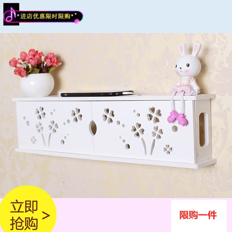 Socket shielded wire accommodating box wiring board Plugging TV Partition Shelf Wall-mounted Shelter Switch Box Creativity