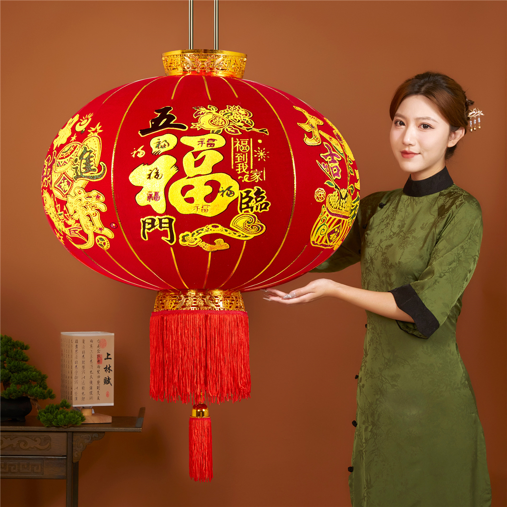 Lantern 2024 new dragon year New Year New Year Spring Festival Greater red lantern balcony large doorway a pair of outdoor hanging decorations-Taobao