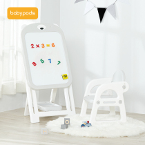 babypods Childrens drawing board Baby household dust-free magnetic bracket writing board Erasable doodle board