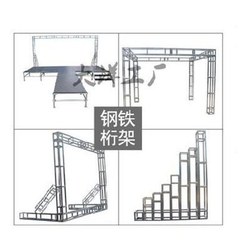 Scaffold honing frame project base eagle gantry frame truss stage truss aluminum extrusion material lighting school display frame