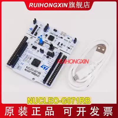 NUCLEO-G071RB STM32G071RBT6 MCU STM32 Nucleo-64 Development Learning Board
