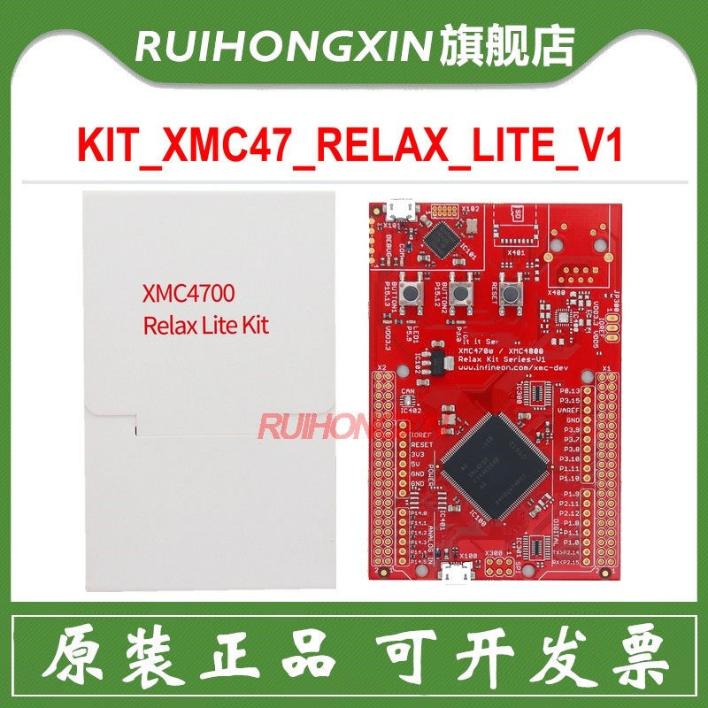 Order KIT_XMC47_RELAX_LITE_V1 XMC4700 Evaluation Board Cortex-M4 Development Board