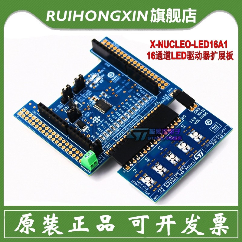 X-NUCLEO-LED16A1 16-channel LED driver expansion board based on LED1642GW