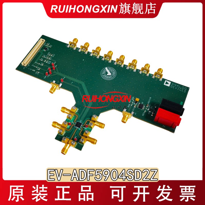现货 EV-ADF5904SD2Z 开发板 ADI 射频板 ADF5904 全新原装进口