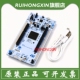 Nucleo-L496ZG-P STM32L496ZGT6P hỗ trợ STM32L Hội đồng đánh giá Arduino.