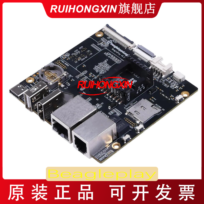 Beagleplay 开源单板计算机 四核微控制器 TI AM6254 BeagleBoard