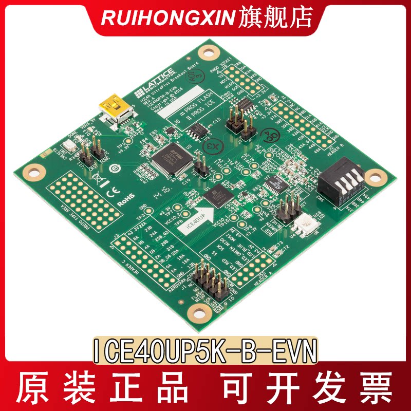 现货 ICE40UP5K-B-EVN iCE40 UltraPlus iCE40 UltraPlus FPGA