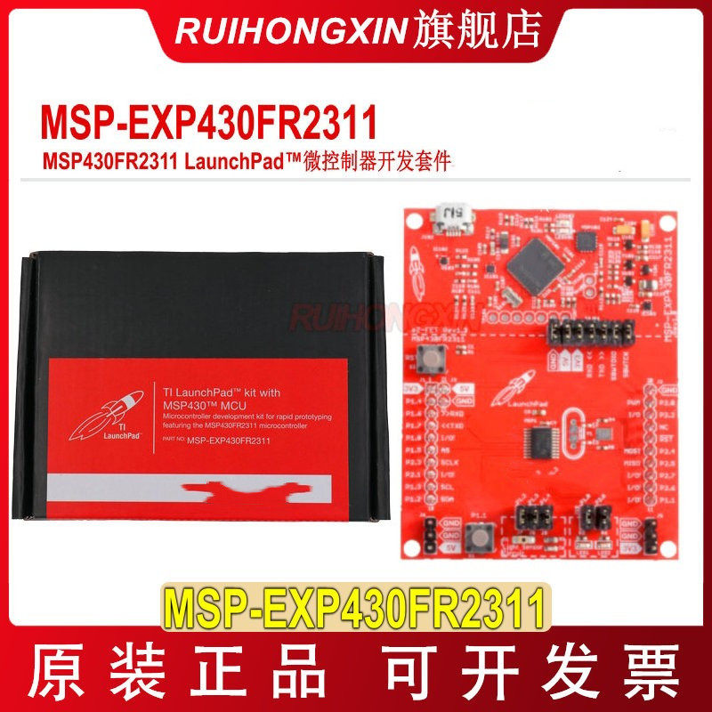 MSP-EXP430FR2311 MSP-EXP430FR2311 MSP430FR2311 LaunchPad™Development Kit Development Board