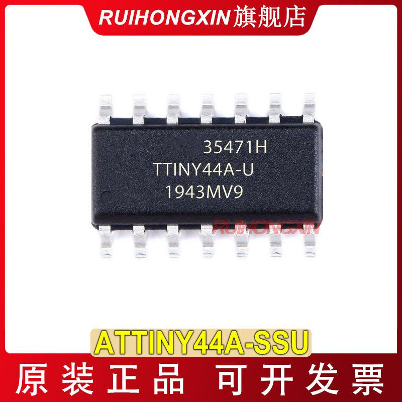 ATTINY44A-SSU ATtiny44A 4KB SOP14 AVR 微控制器 单片机