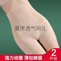 Summer high waist close-up underpants female shaping slim waist body shitty with gluteal belly Belly Powerful Thin Belly Powerful Thin