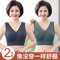 Summer thin Mothers underwear Female mid-age No steel ring Sport vest bra small breasted for anti-sagging bra