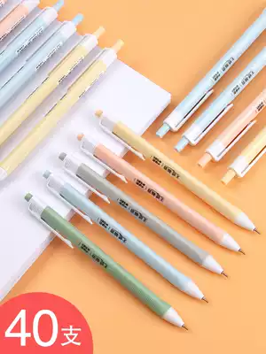 Chenguang ballpoint pen Blue push-on medium oil pen Creative cute water sense smooth 0 7mm refill red black teacher's office correction special student girl heart smooth ballpoint pen oil pen