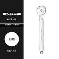 Ручка/белый 1/общий 6 метров