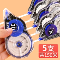 Большая емкость/1 карта 5 Установка/всего 150 метров в общей сложности