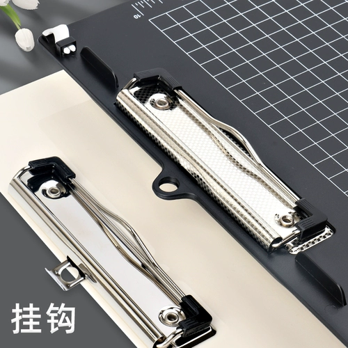 Утренняя доска клип A4 Алюминиевая сплава сплав сплавной папка папки студентов экзамен на пэд Акрил Многофункциональный картон для зажима Деревяной платы Заказ Argent Clip A5 Файл-клип жесткая доска зажигание канцелярские товары падки