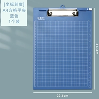 【Scornitiance Scale】 A4 квадратный квадратный складывание 1 синий
