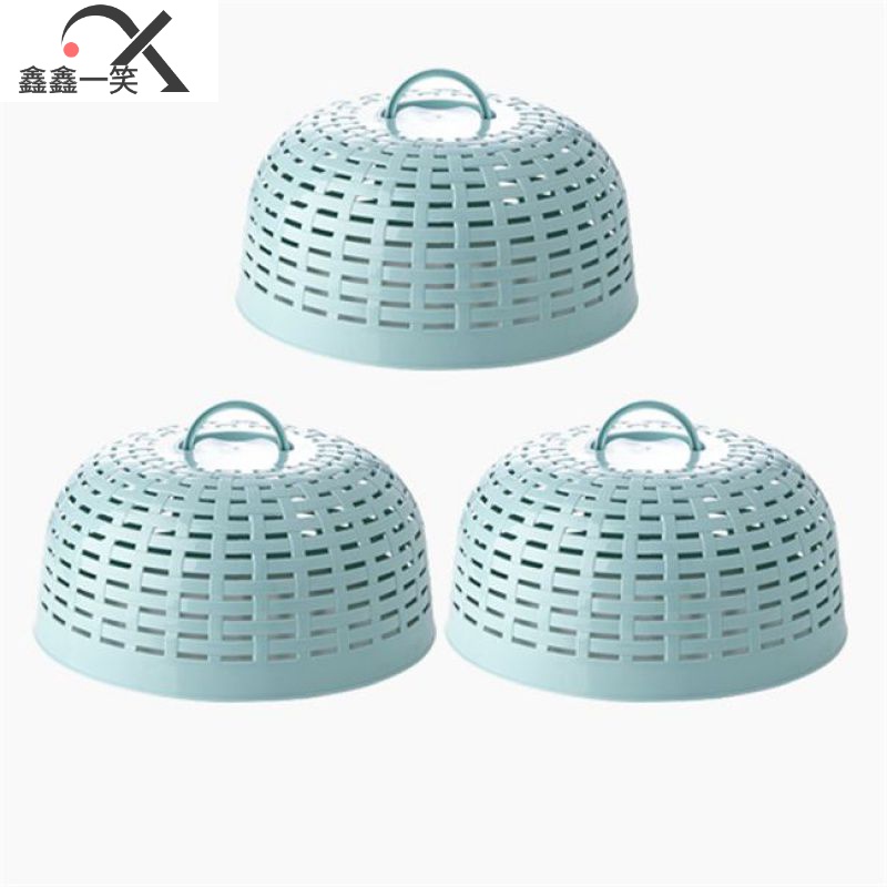 Plastic hood Dust Cover Brief Kitchen Round Meals FLY-PROOF FLY HOME TABLE CUISINE HOOD HOOD FOOD COVER E