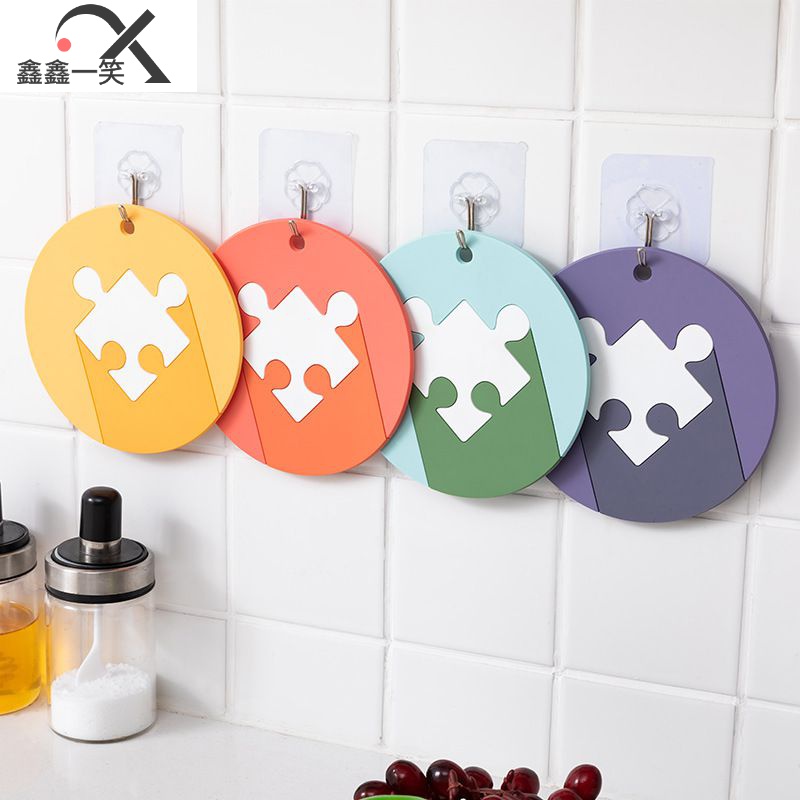 Heat insulation cushion pan cushion table cushion home burn-proof and heat-resistant Nordic thermal insulation resistant and waterproof oil-proof dining mat E