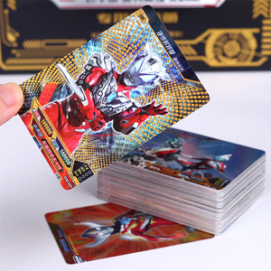 【80张】正版奥特曼游戏卡片