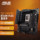 Материнская плата Asus B760M AYW WIFI Sky selection/компьютерная плата тяжелой артиллерии с разбросанными частями процессора 12/14 поколения mini 2