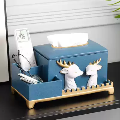 Tissue box Nordic modern light luxury living room desktop sanitary paper box creative remote control storage box household extraction sanitary carton