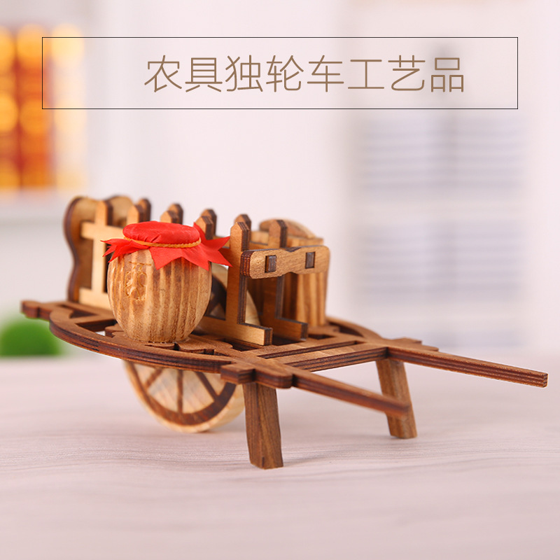 Wooden Pushback Antique Unicycle Toddler Children Toy Trolleys Wooden Craft Gifts Swing Accessories Home Swing Accessories Toy Car