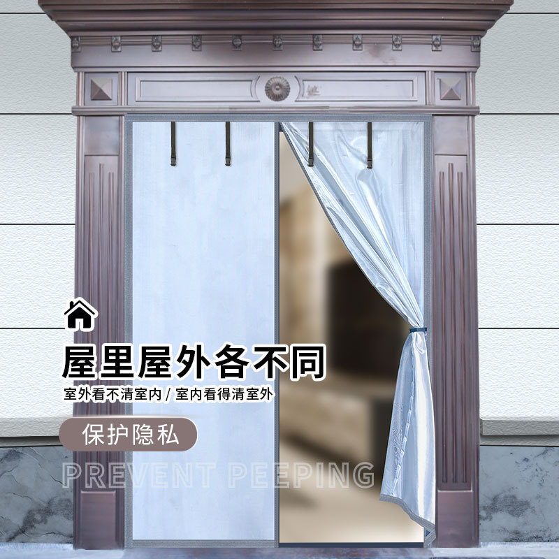 One-Way Perspective Mosquito Net Door Curtain for Summer Home Use, Magic Tape, No-Drill Fly-Proof Screen Door