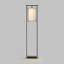 New Chinese living room Bedroom Bedside lamp Modern creative Classical Zen Chinese style tea room Study floor lamp