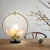 Modern new Chinese table lamp Living room bedroom bedside Zen Lotus table lamp Creative simple Chinese style classical table lamp