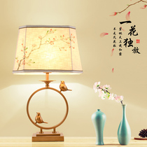 Chinese style New Chinese style Living room bedroom bedside table lamp Creative modern simple study Classical Zen decorative table lamp