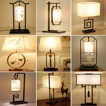 New Chinese living room bedroom Zen classical bedside decorative table lamp Modern creative Chinese style study Antique table lamp