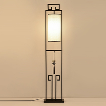 Modern new Chinese floor lamp Living room bedroom bedside lamp Chinese style creative simple study Zen floor lamp