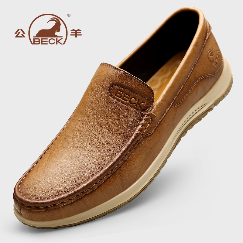 Rams Men's Shoes 2026 New Men's Spring/Summer Casual Leather Shoes Men's Genuine Leather Soft Sole Loafers Middle-Aged Dad Shoes
