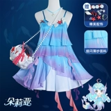 King Glory Doria Cos Play Game Cos Play Suit Subil