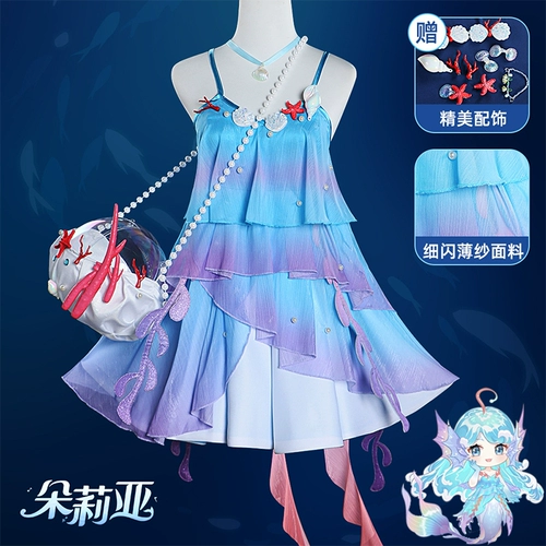 King Glory Doria Cos Play Game Cos Play Suit Subil