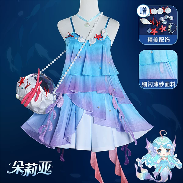 Товары от 童绅克旗舰店