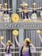 Balangzai의 동일한 Tambourine Dance Props Xinjiang Uyghur 댄스 공연을위한 어린이 핸드 드럼 특별 자수 Shangling Drum