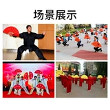 Снежный Dragon Fan Dance Fan Fan Fan China Style Performance Kindergarten Дети с красным золотом восьми -дюймовая практика тайцзи