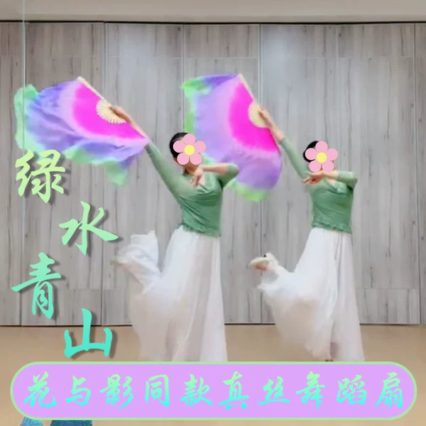 Товары от 童绅克旗舰店