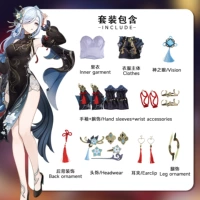 Cold Flower Youlu Shenhe Clothing+аксессуары