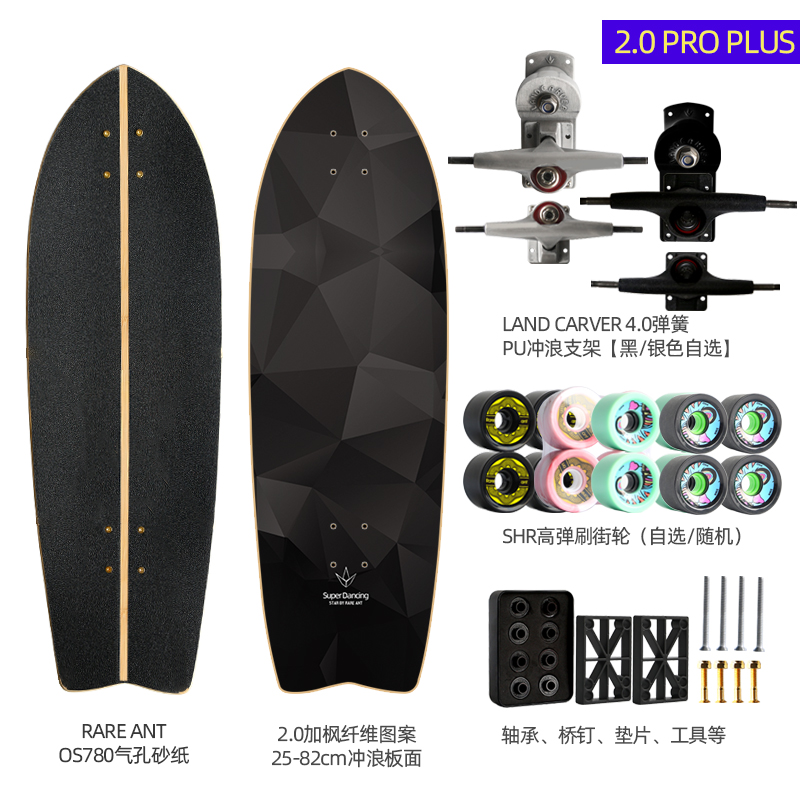 RARE ANT Land Surfboard Land Carver with S7 Spring sm Steering Bracket 2 0pro plus