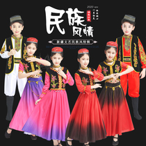 Children Minority Ethnic Clothing Girl Boy Uyghur Ethnic Group March Three Performance Apparel Xinjiang Dance Costume Out