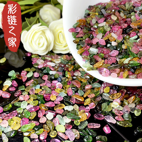 Natural tourmaline crystal gravel color hole bracelet degaussing purification fish tank potted manicure for Fomanza Qibao