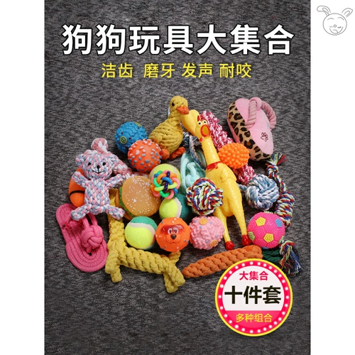 Игрушка, плюшевая кричащая курица, домашний питомец, избавление от скуки, издает звуки