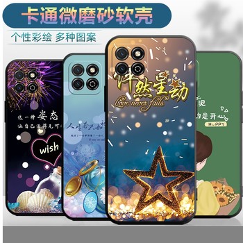Suitable for Honor Play 20 Phone Case Huawei Model Koz-Al00 Protective Case Kozal00 Couple Aloo Personalized Honor Changwan 20 Creative H0N0R Trendy Men's Soft Case Women's Model